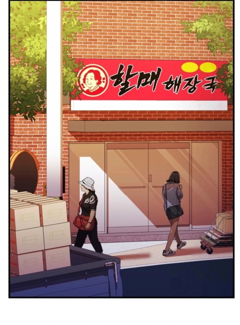 Even the Almighty Is a First-Time Dad Chapter 10 - Page 36