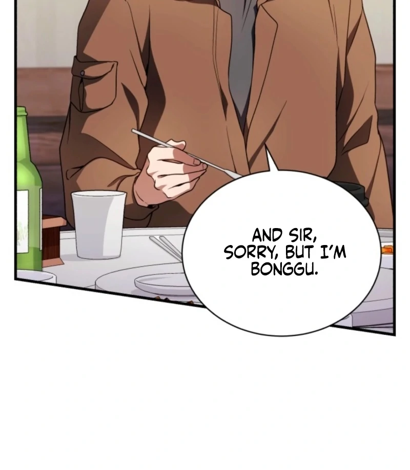 Even the Almighty Is a First-Time Dad Chapter 10 - Page 66