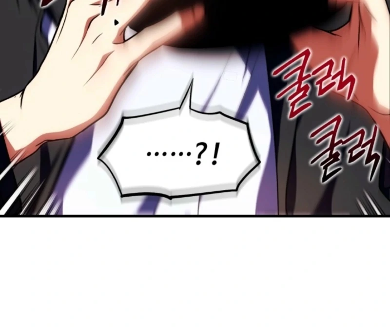 Even the Almighty Is a First-Time Dad Chapter 10 - Page 85