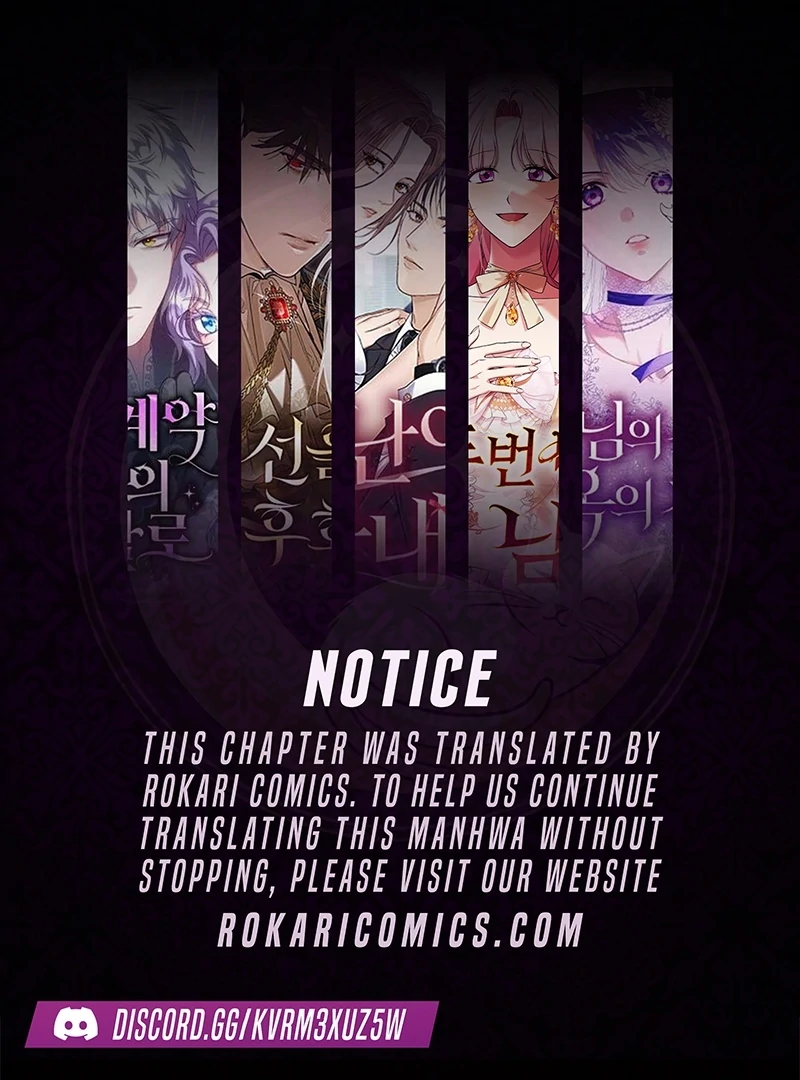 Even the Almighty Is a First-Time Dad Chapter 11 - Page 1