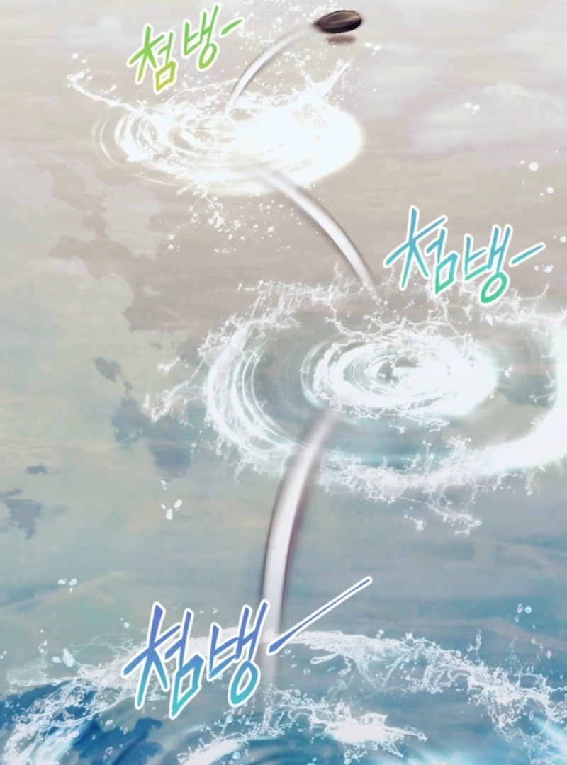 Even the Almighty Is a First-Time Dad Chapter 11 - Page 37