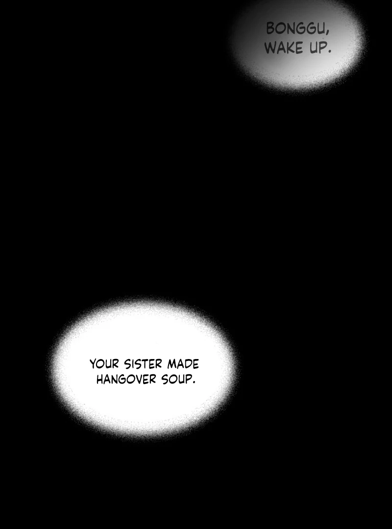 Even the Almighty Is a First-Time Dad Chapter 11 - Page 74