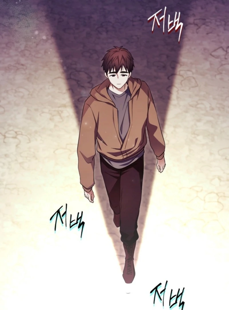 Even the Almighty Is a First-Time Dad Chapter 11 - Page 81