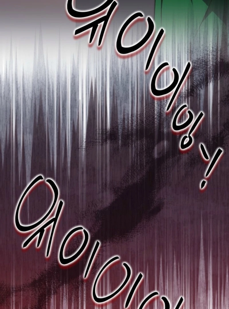 Even the Almighty Is a First-Time Dad Chapter 12 - Page 131