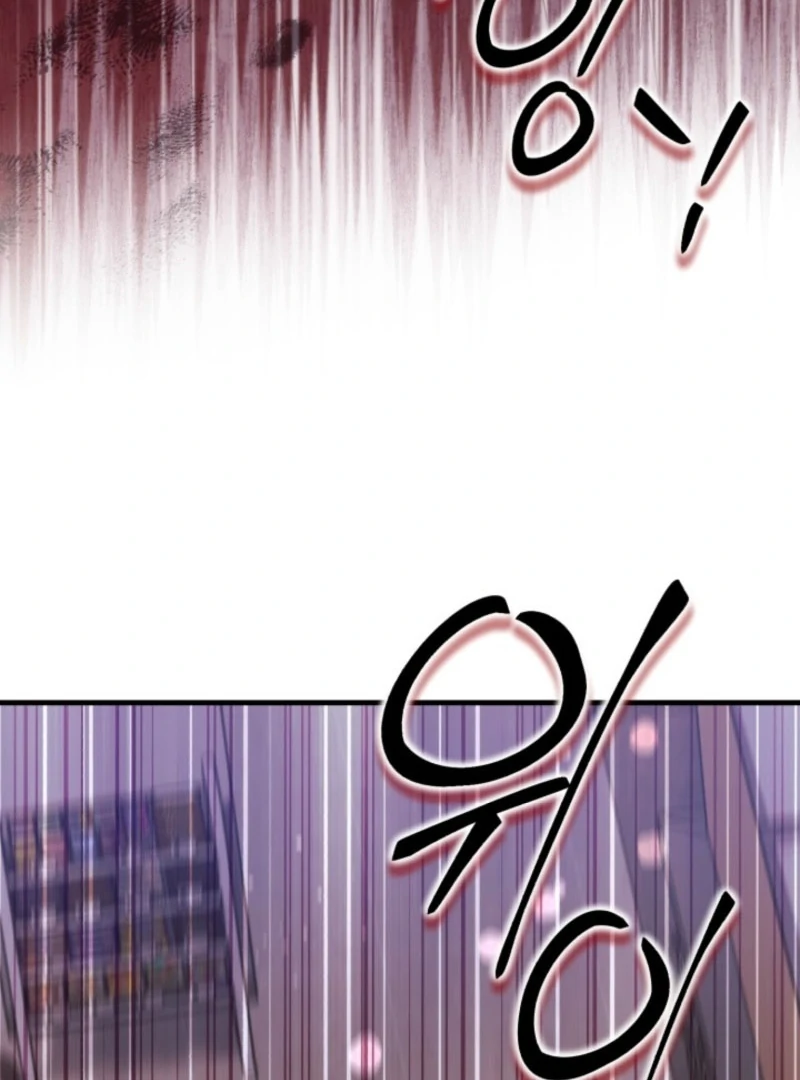 Even the Almighty Is a First-Time Dad Chapter 12 - Page 132