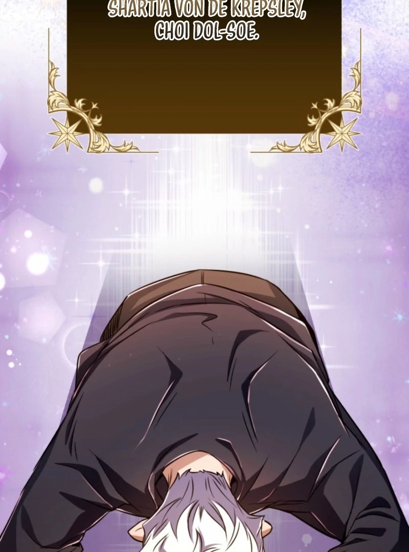 Even the Almighty Is a First-Time Dad Chapter 12 - Page 44