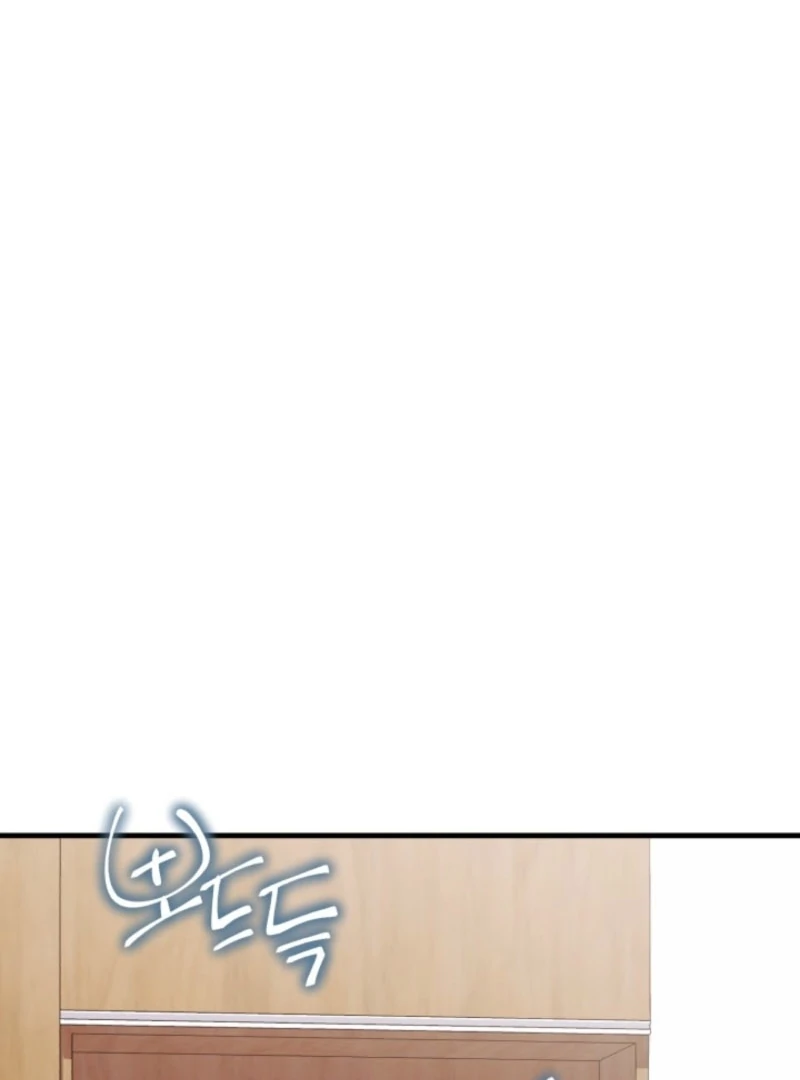 Even the Almighty Is a First-Time Dad Chapter 12 - Page 48