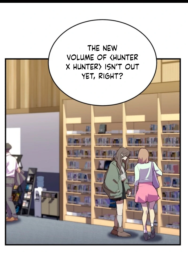 Even the Almighty Is a First-Time Dad Chapter 13 - Page 2