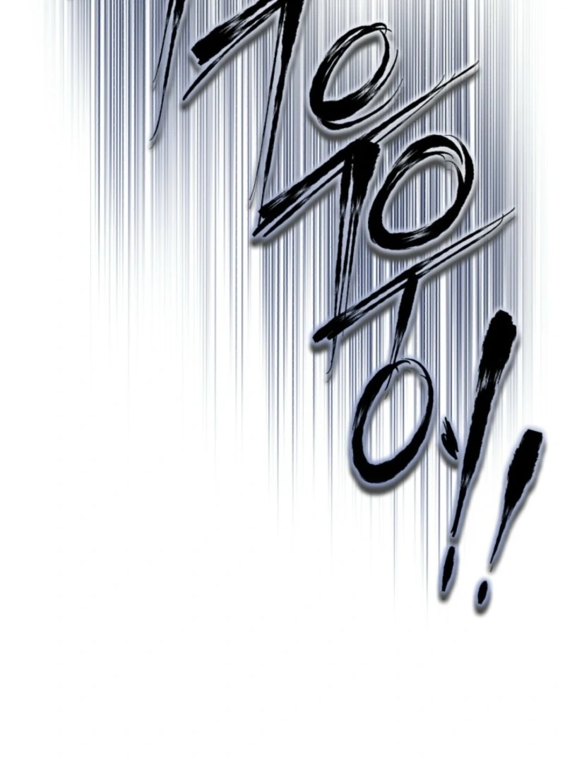 Even the Almighty Is a First-Time Dad Chapter 13 - Page 106