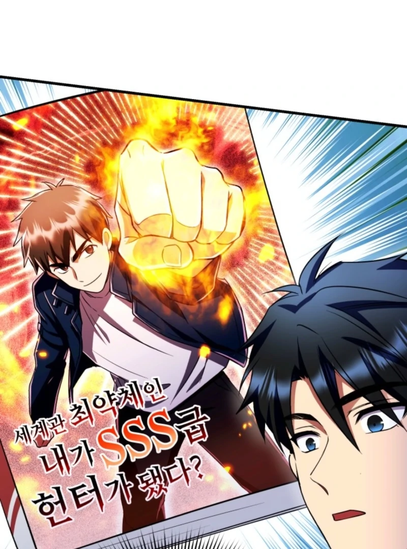 Even the Almighty Is a First-Time Dad Chapter 13 - Page 12