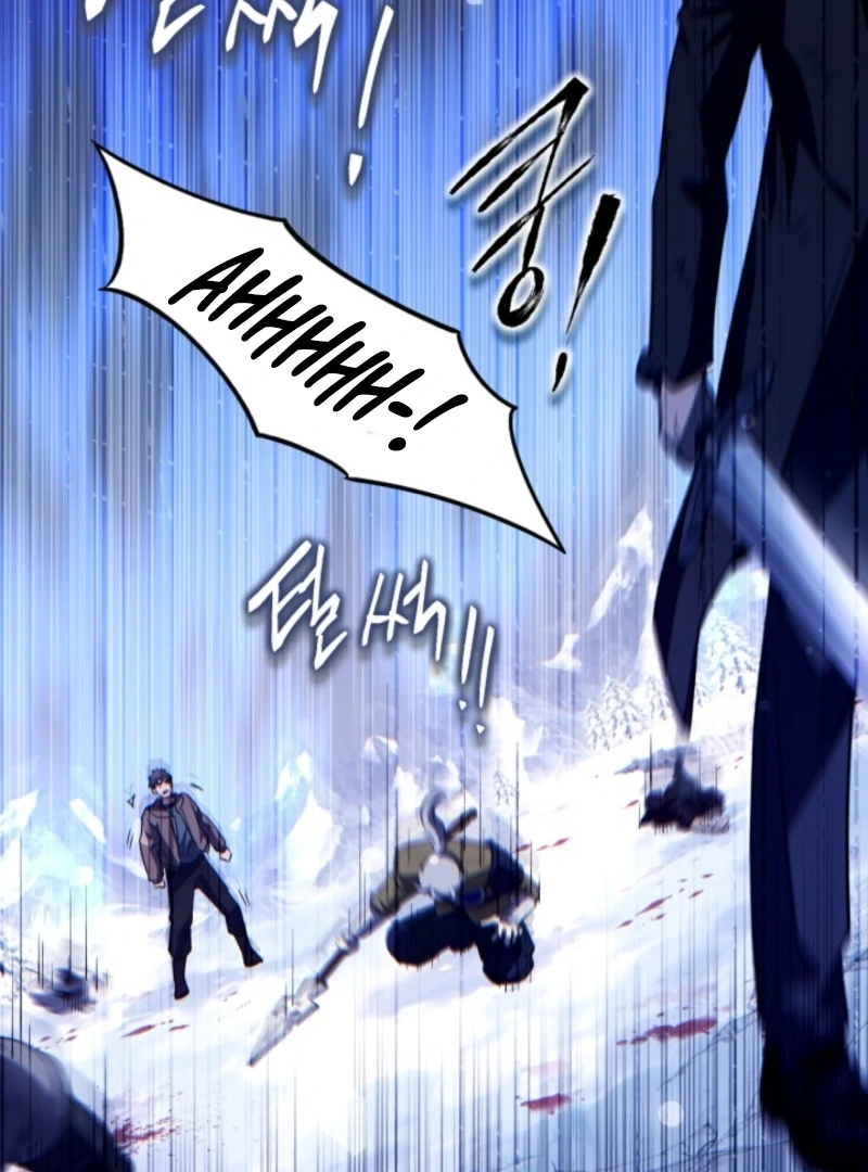 Even the Almighty Is a First-Time Dad Chapter 13 - Page 124