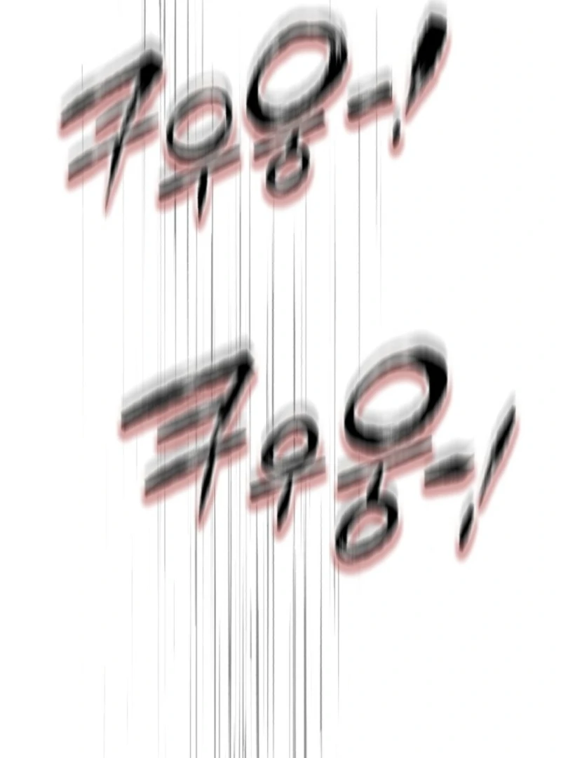 Even the Almighty Is a First-Time Dad Chapter 13 - Page 154