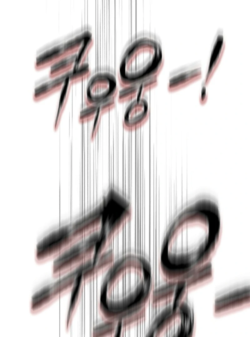 Even the Almighty Is a First-Time Dad Chapter 13 - Page 155