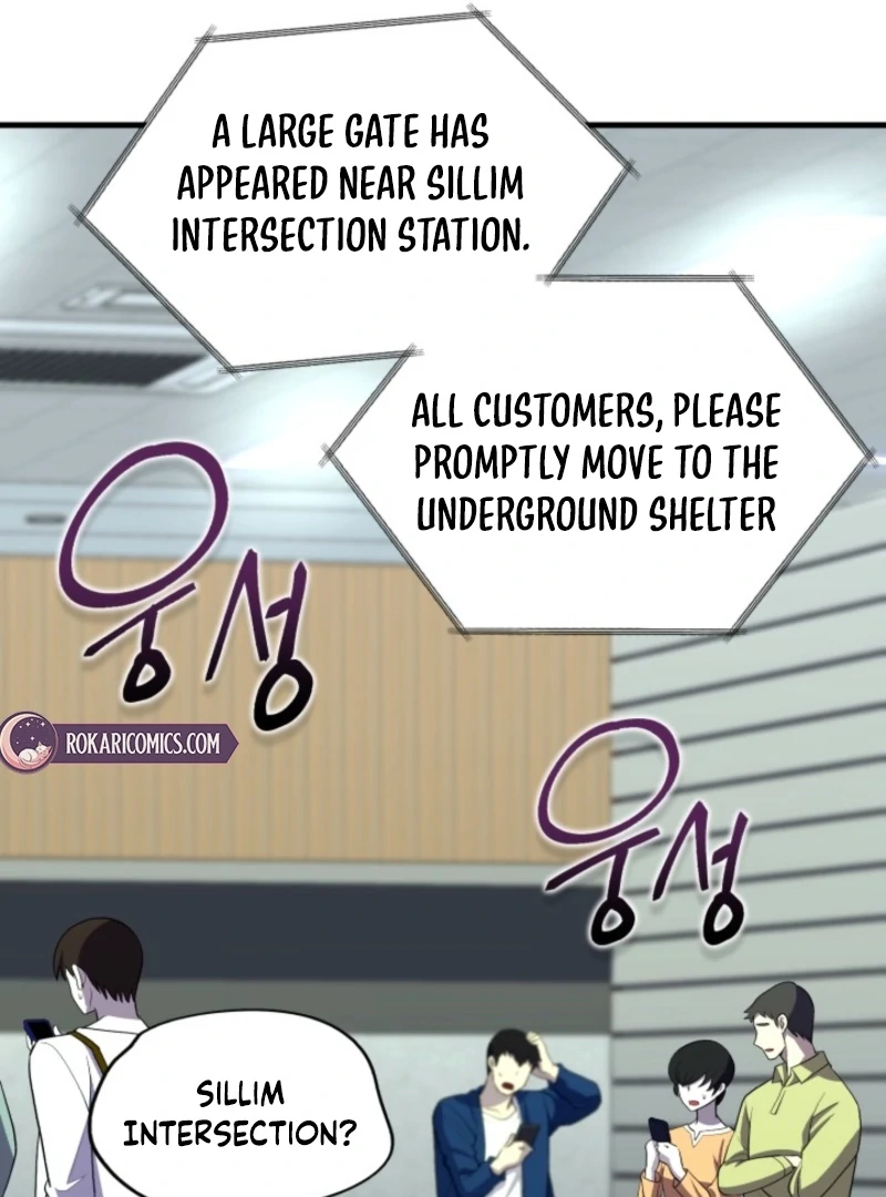 Even the Almighty Is a First-Time Dad Chapter 13 - Page 29