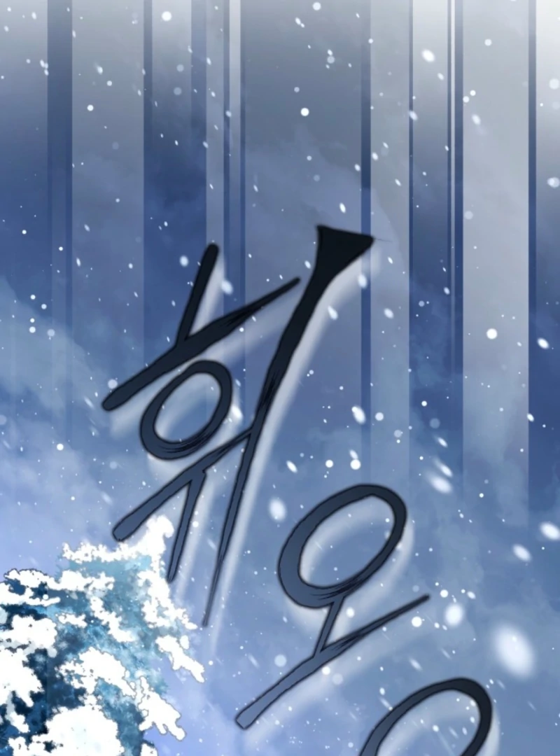 Even the Almighty Is a First-Time Dad Chapter 13 - Page 60