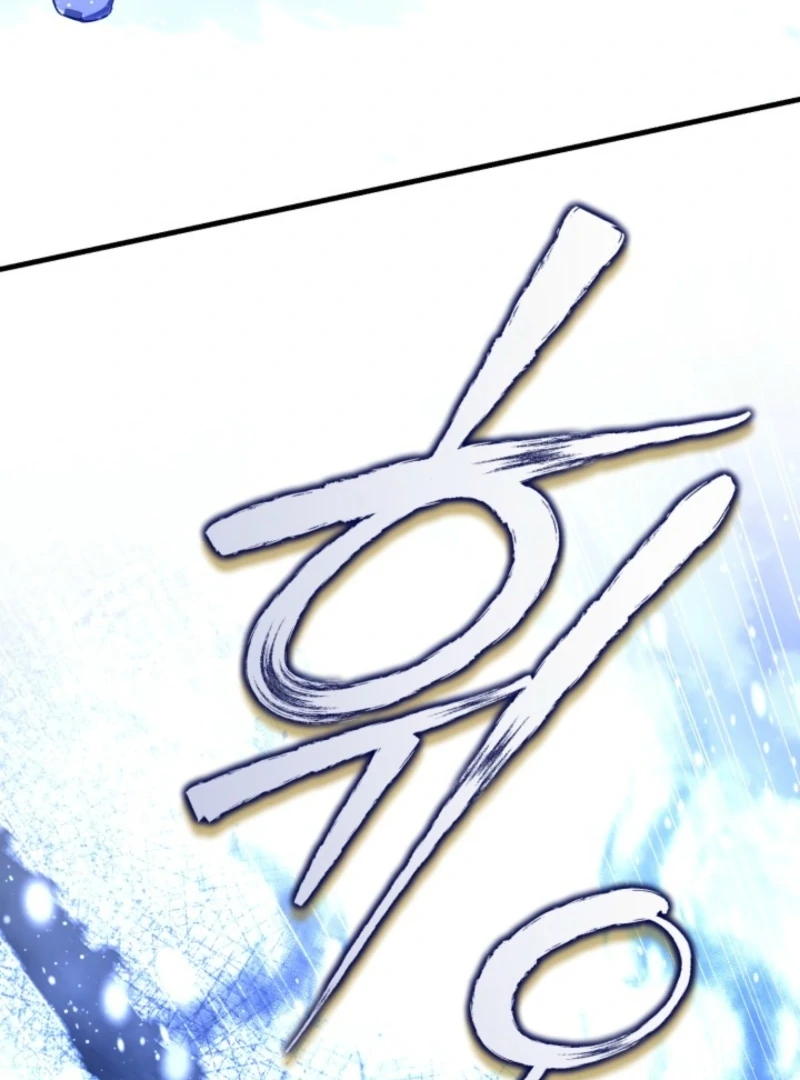 Even the Almighty Is a First-Time Dad Chapter 13 - Page 70