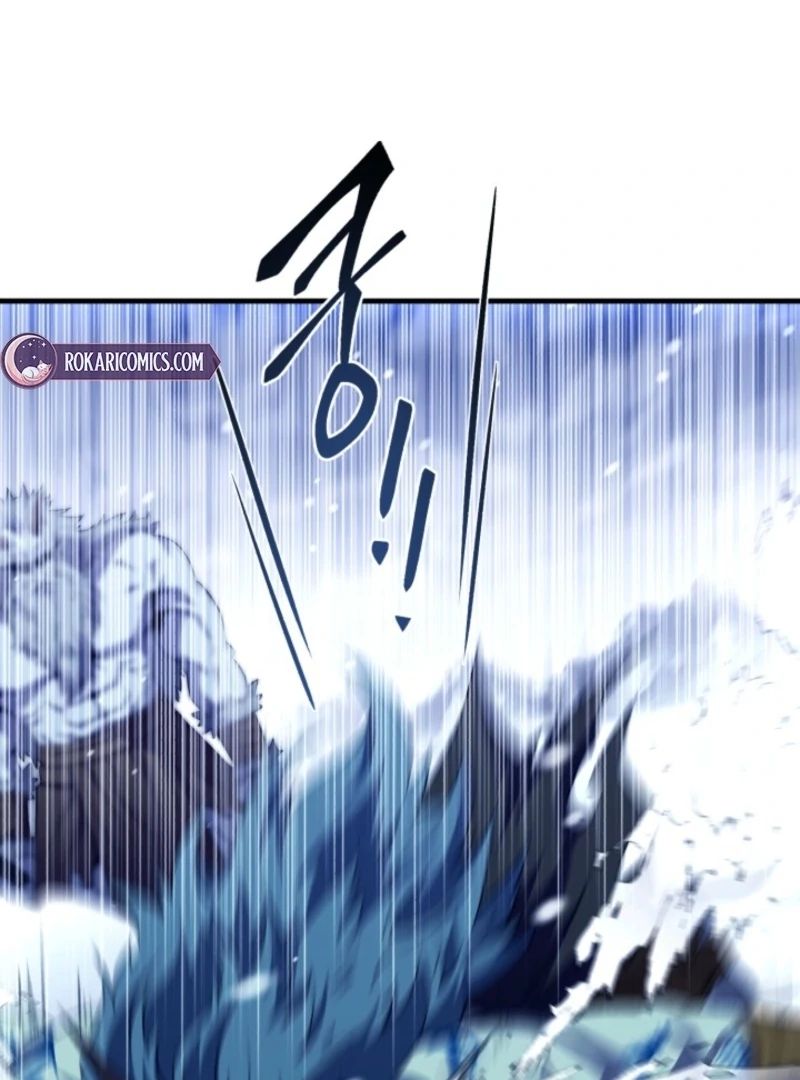 Even the Almighty Is a First-Time Dad Chapter 13 - Page 78