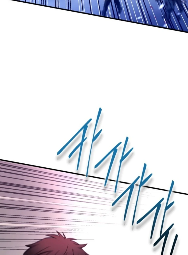 Even the Almighty Is a First-Time Dad Chapter 13 - Page 80