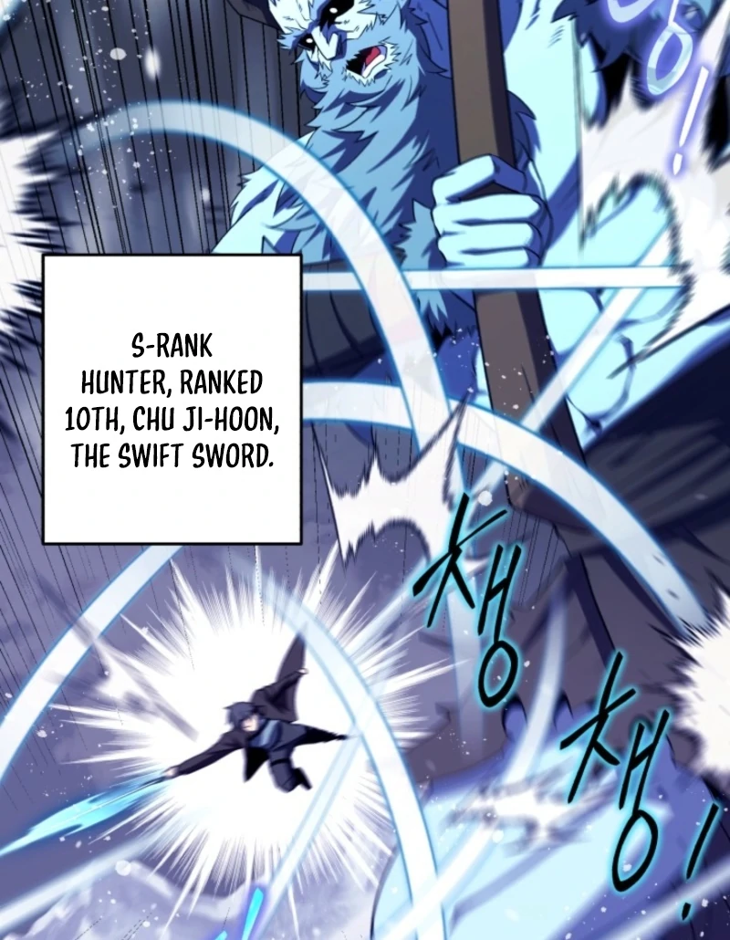 Even the Almighty Is a First-Time Dad Chapter 13 - Page 83