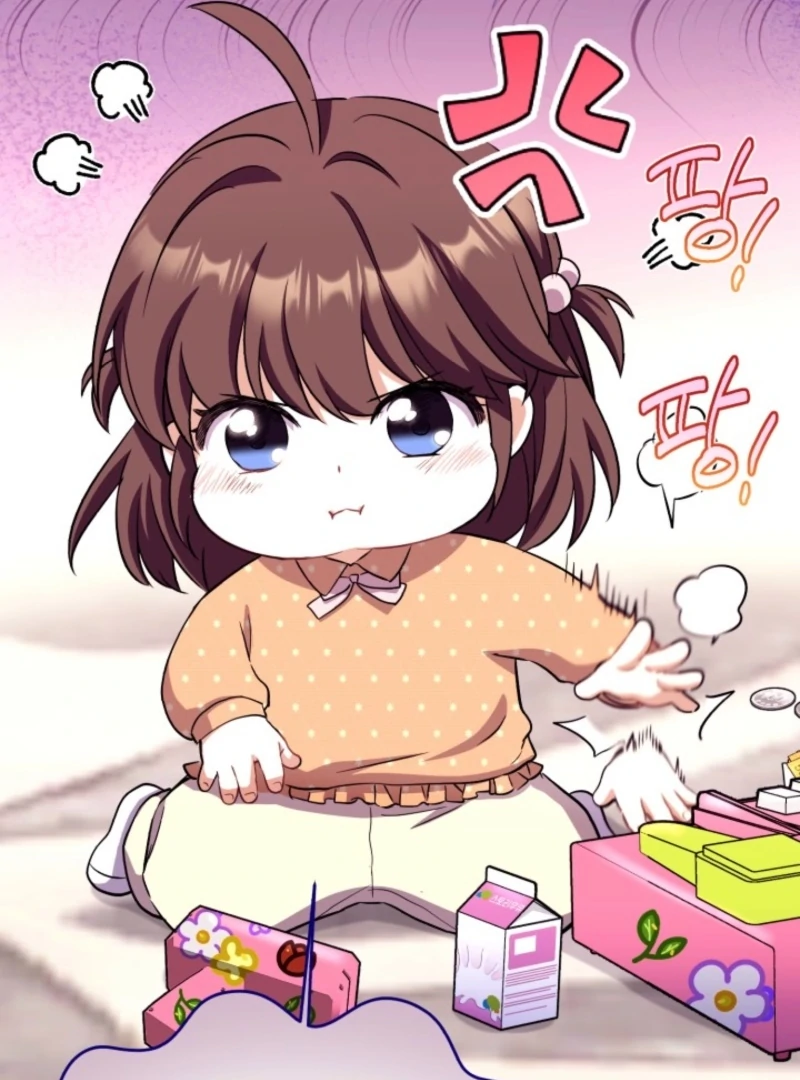 Even the Almighty Is a First-Time Dad Chapter 15 - Page 104