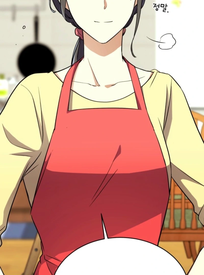 Even the Almighty Is a First-Time Dad Chapter 15 - Page 134