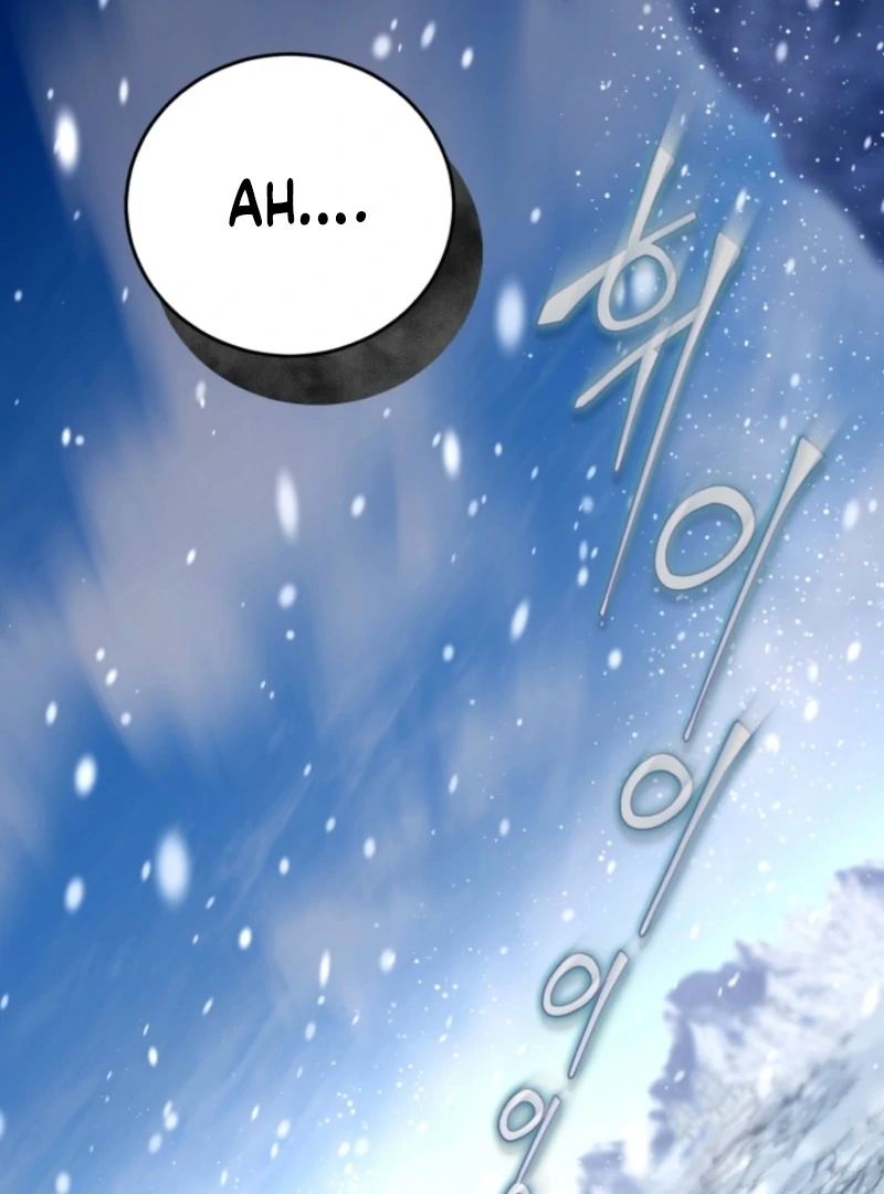 Even the Almighty Is a First-Time Dad Chapter 15 - Page 33