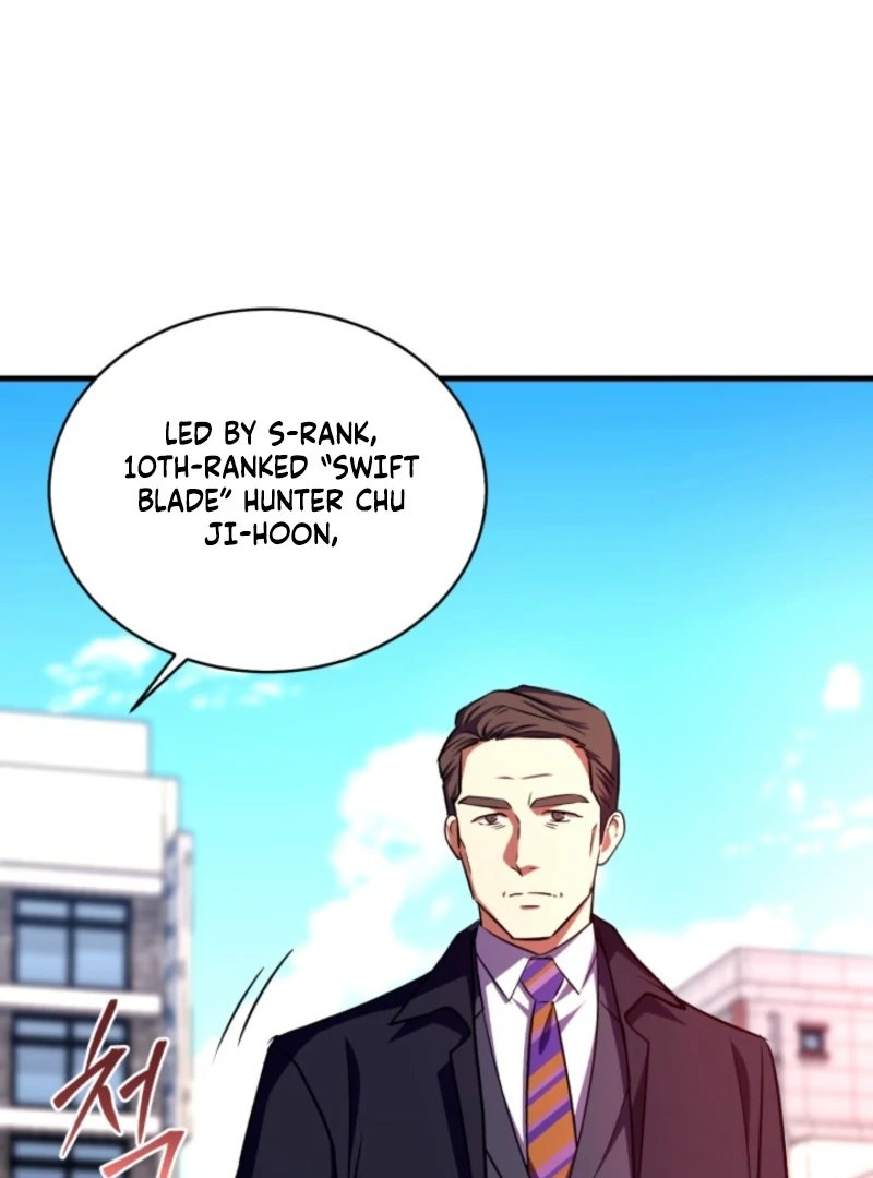 Even the Almighty Is a First-Time Dad Chapter 15 - Page 42