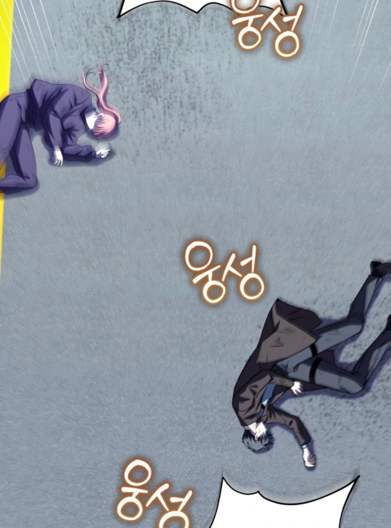 Even the Almighty Is a First-Time Dad Chapter 15 - Page 64