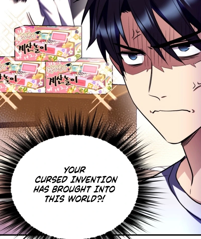 Even the Almighty Is a First-Time Dad Chapter 15 - Page 93