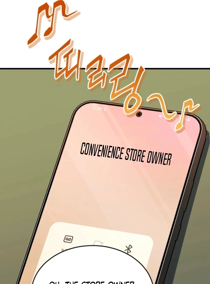 Even the Almighty Is a First-Time Dad Chapter 16 - Page 127