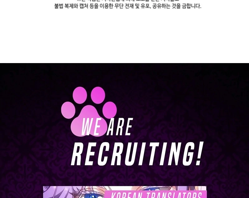 Even the Almighty Is a First-Time Dad Chapter 16 - Page 139