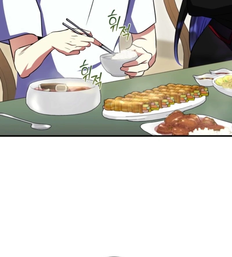 Even the Almighty Is a First-Time Dad Chapter 16 - Page 17