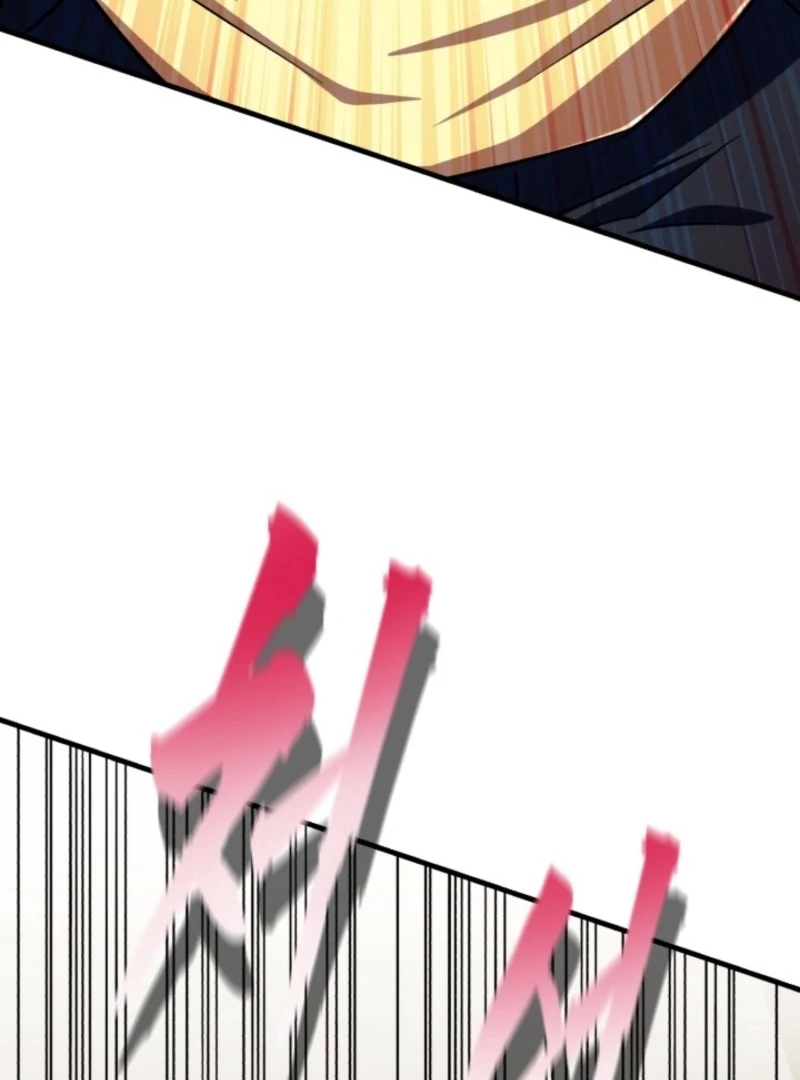 Even the Almighty Is a First-Time Dad Chapter 16 - Page 38