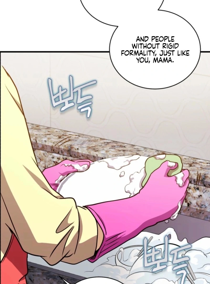 Even the Almighty Is a First-Time Dad Chapter 16 - Page 85