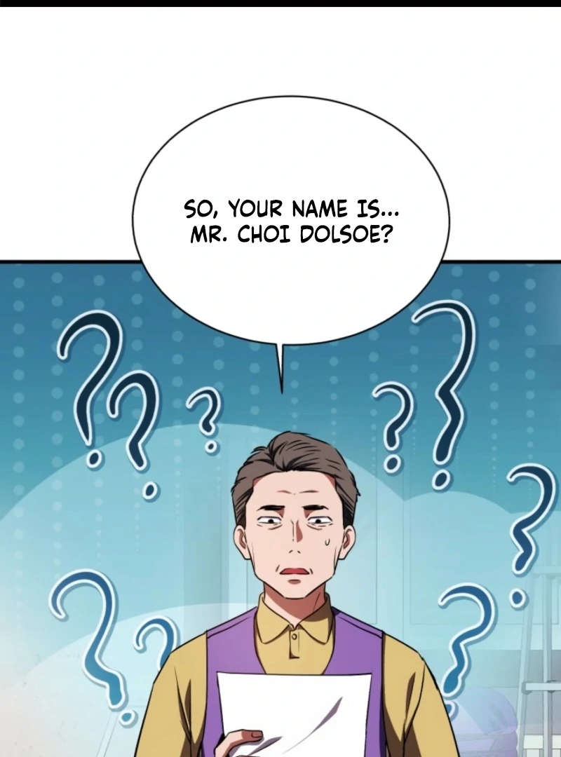 Even the Almighty Is a First-Time Dad Chapter 17 - Page 2