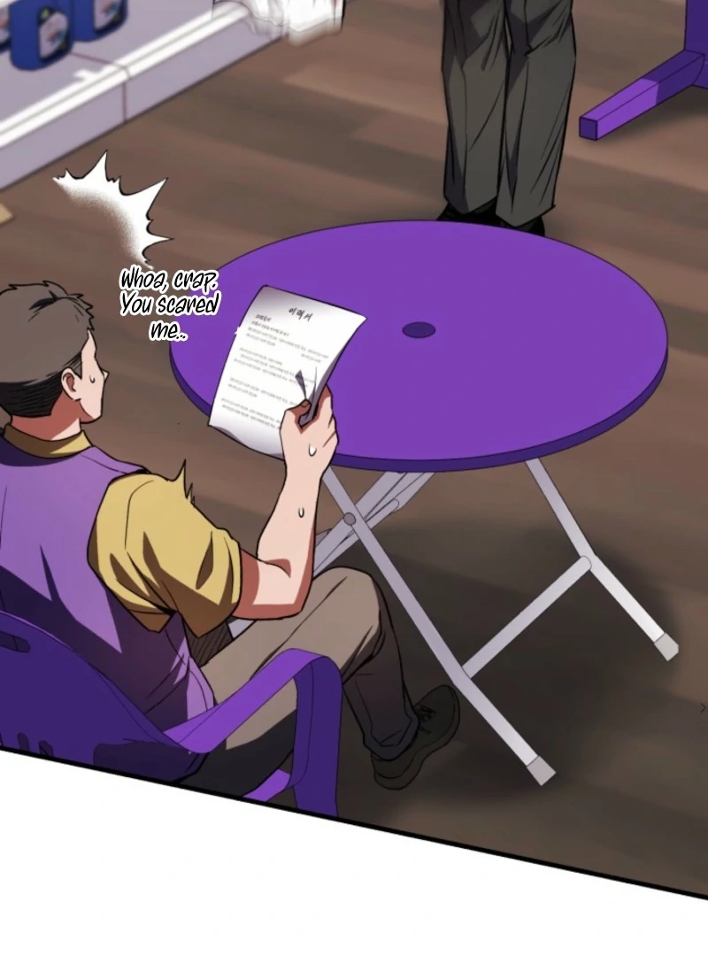 Even the Almighty Is a First-Time Dad Chapter 17 - Page 17