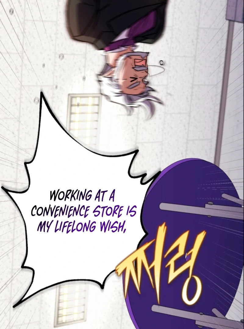 Even the Almighty Is a First-Time Dad Chapter 17 - Page 21