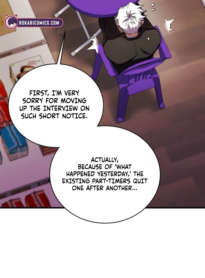 Even the Almighty Is a First-Time Dad Chapter 17 - Page 7