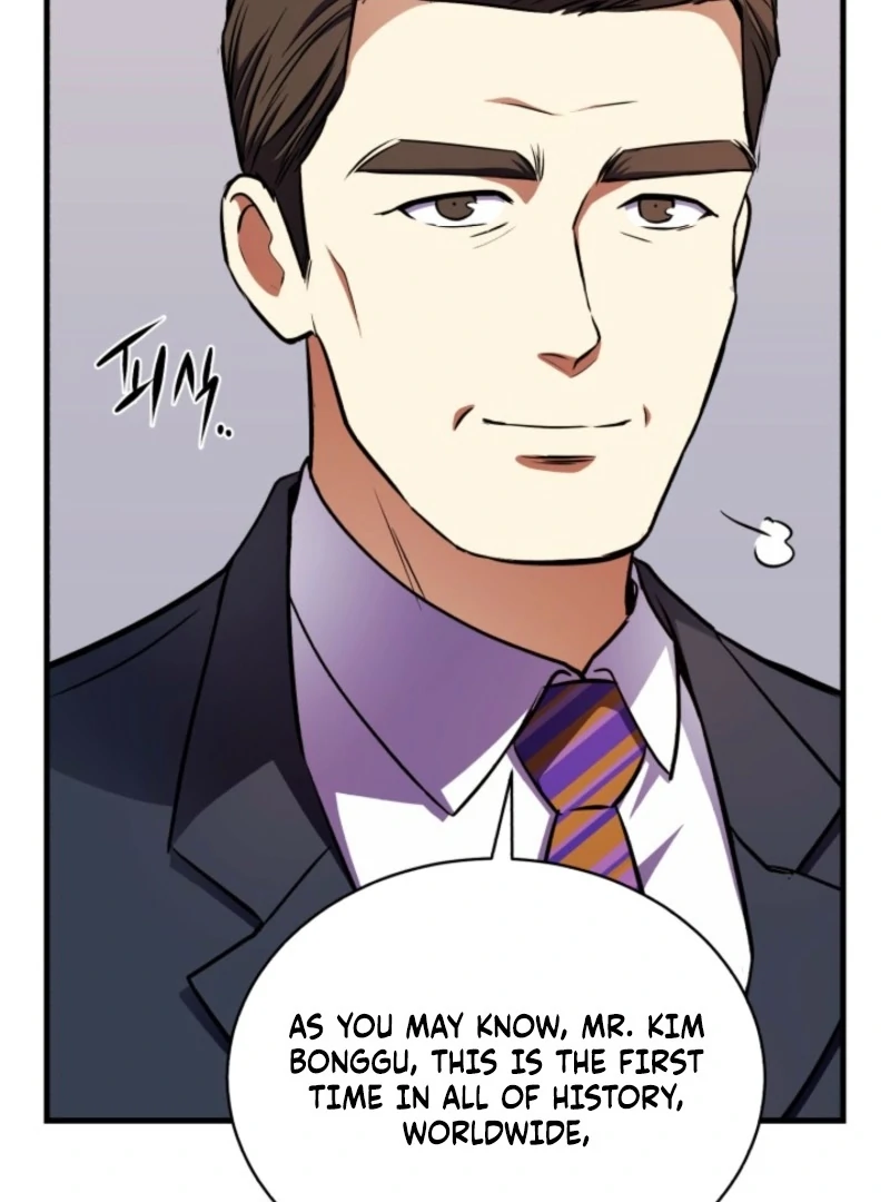 Even the Almighty Is a First-Time Dad Chapter 17 - Page 61