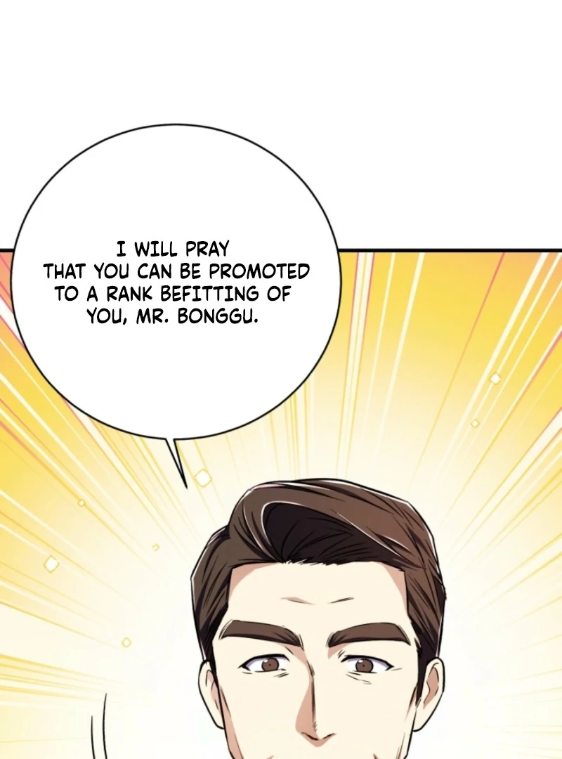 Even the Almighty Is a First-Time Dad Chapter 17 - Page 82