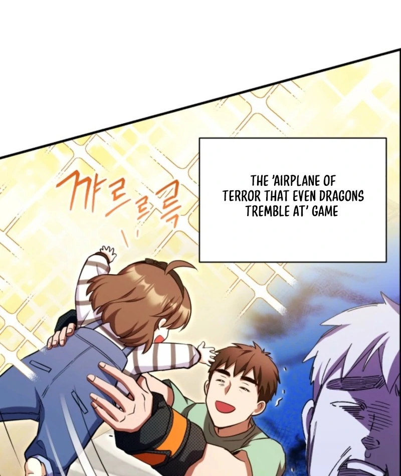 Even the Almighty Is a First-Time Dad Chapter 18 - Page 101