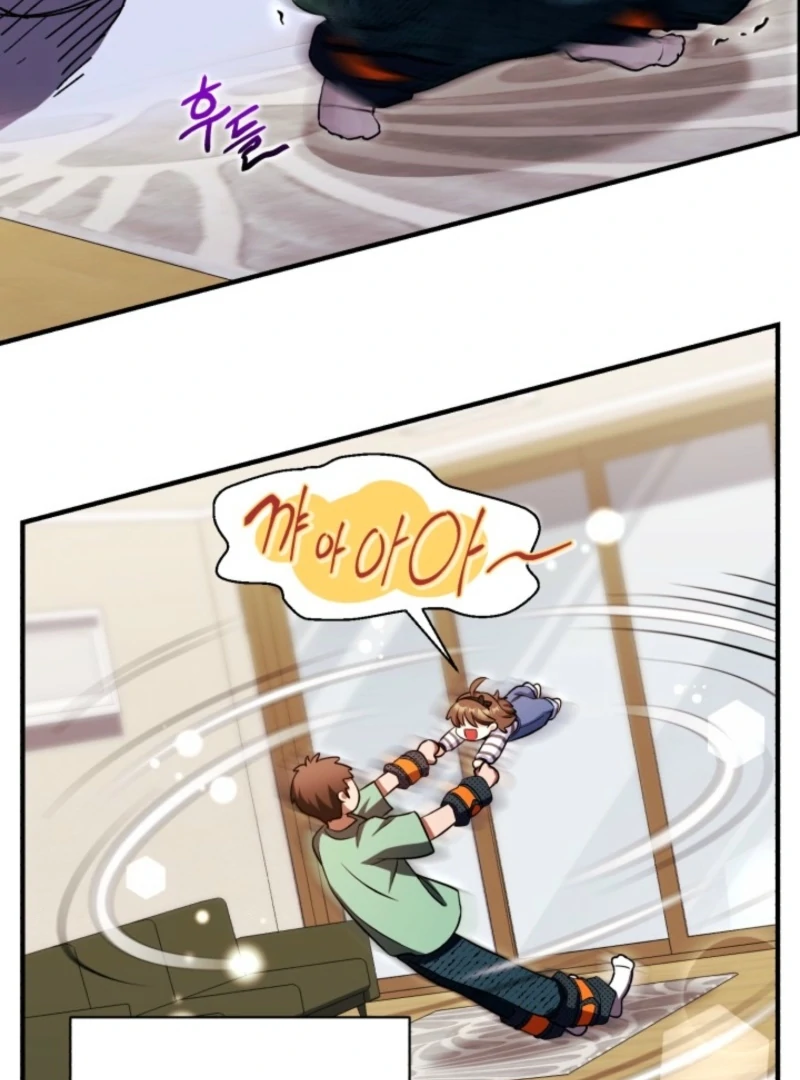 Even the Almighty Is a First-Time Dad Chapter 18 - Page 104