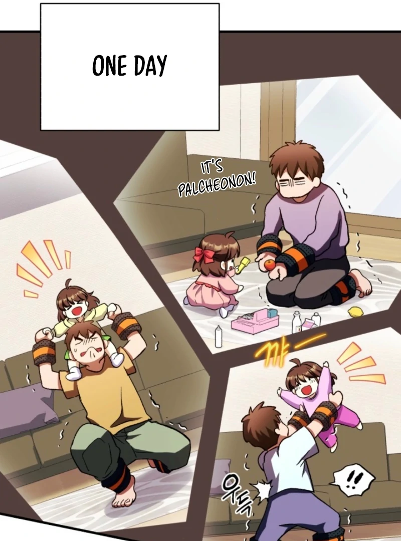 Even the Almighty Is a First-Time Dad Chapter 18 - Page 109