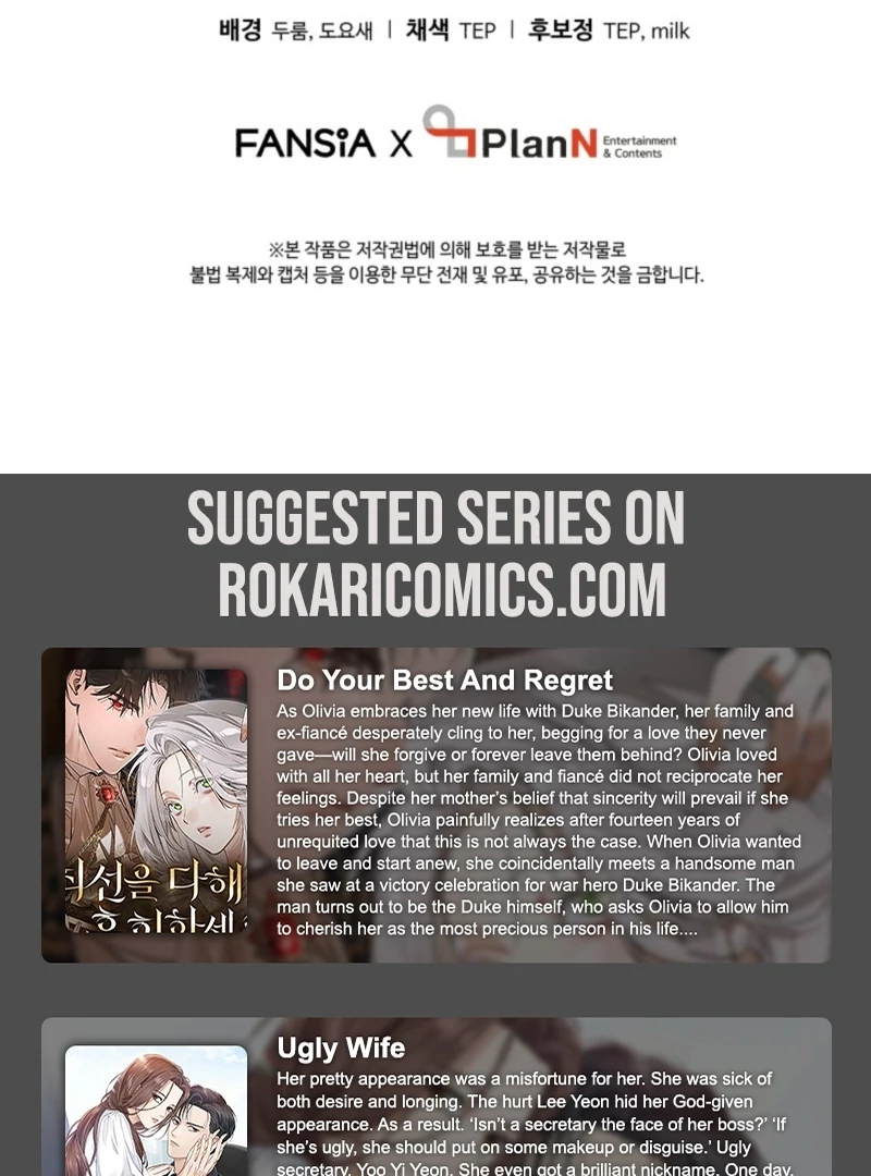 Even the Almighty Is a First-Time Dad Chapter 18 - Page 156