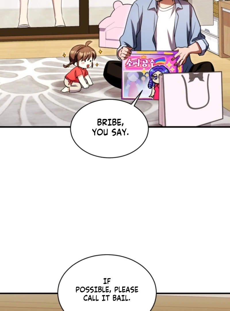 Even the Almighty Is a First-Time Dad Chapter 18 - Page 41