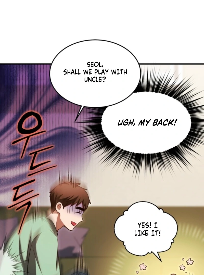 Even the Almighty Is a First-Time Dad Chapter 18 - Page 82