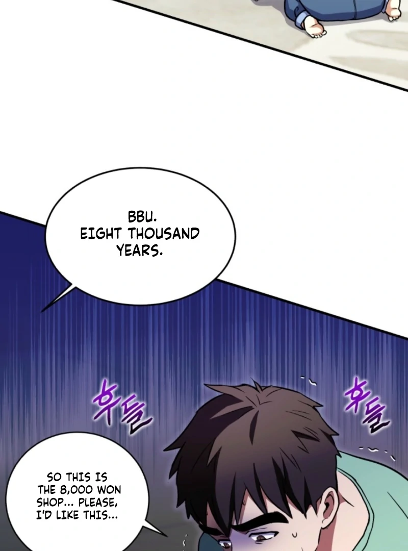 Even the Almighty Is a First-Time Dad Chapter 18 - Page 88