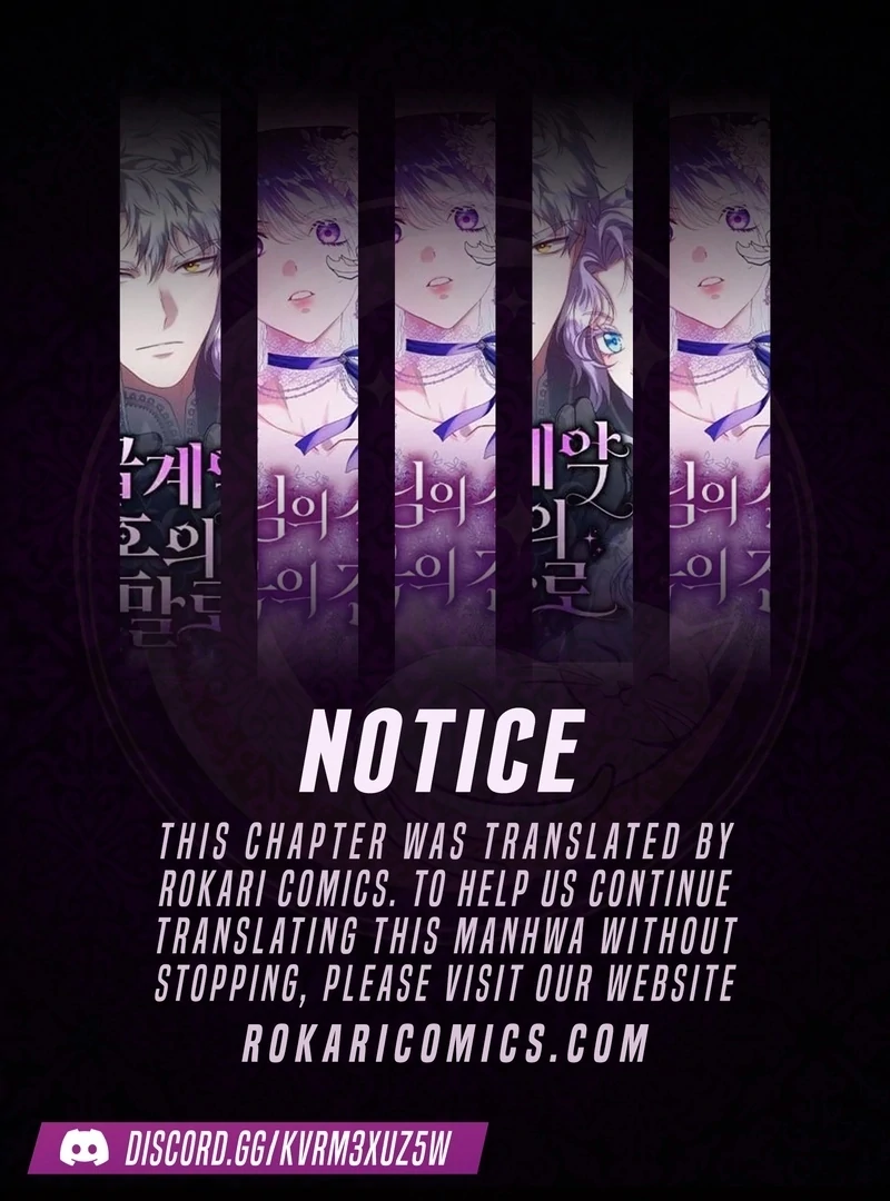 Even the Almighty Is a First-Time Dad Chapter 2 - Page 1