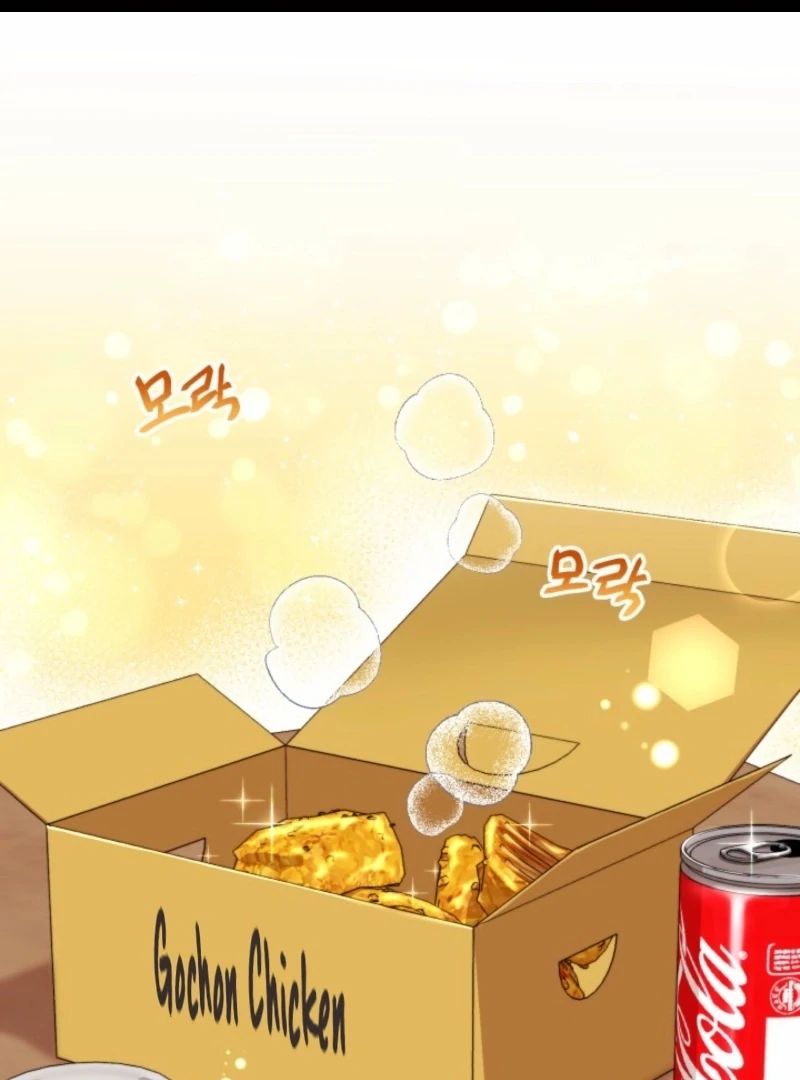 Even the Almighty Is a First-Time Dad Chapter 2 - Page 2