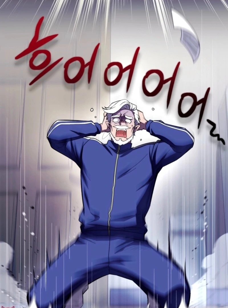 Even the Almighty Is a First-Time Dad Chapter 2 - Page 122